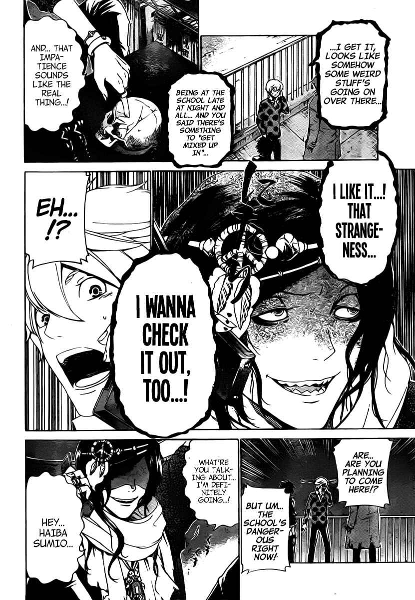 Page 13 Chapter 22 enígmә