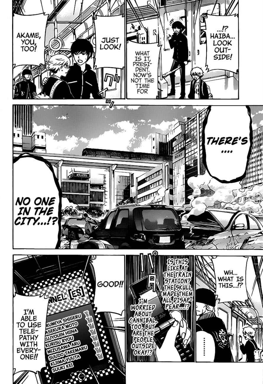 Page 8 Chapter 48 enígmә