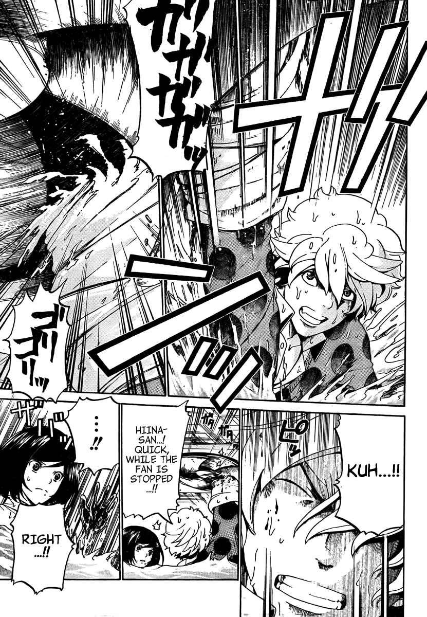 Page 10 Chapter 6 enígmә