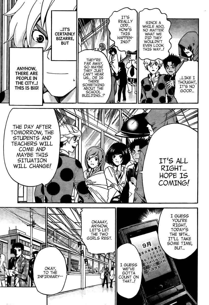 Page 18 Chapter 6 enígmә
