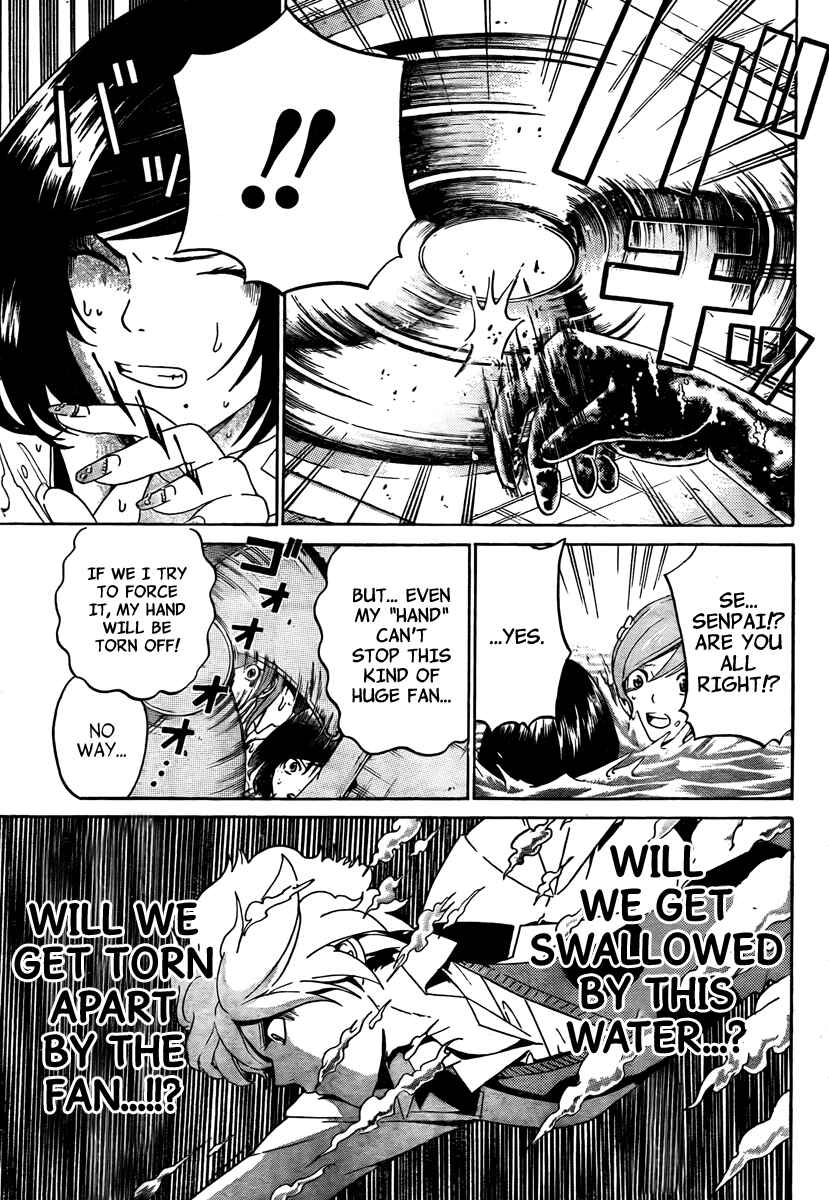 Page 4 Chapter 6 enígmә