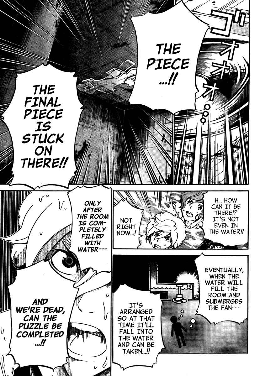 Page 8 Chapter 6 enígmә