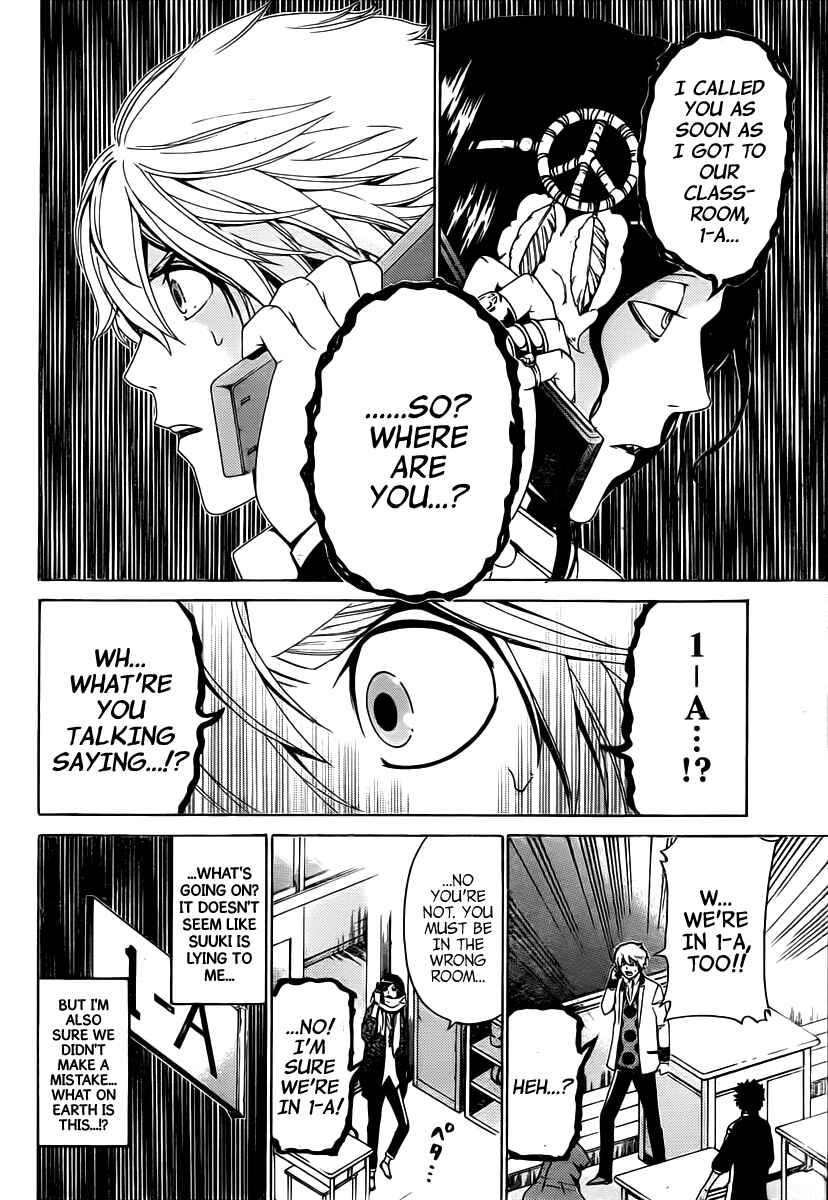 Page 5 Chapter 23 enígmә