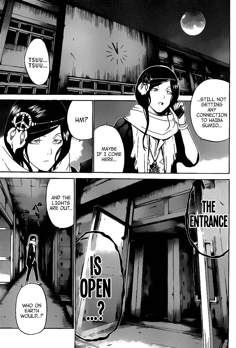 Page 10 Chapter 31 enígmә