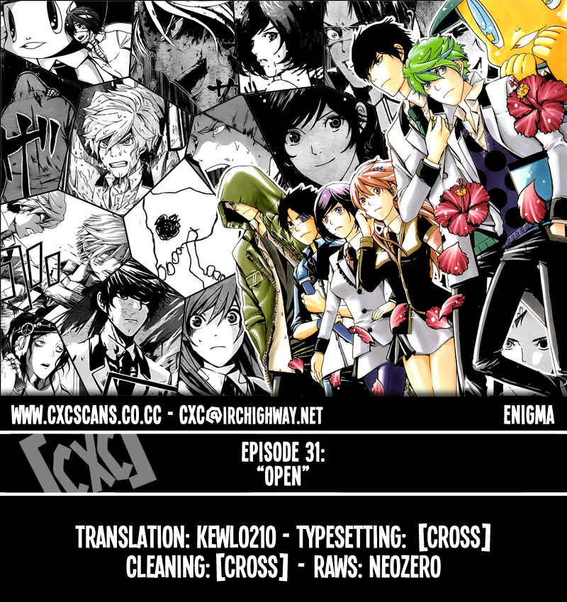 Page 3 Chapter 31 enígmә