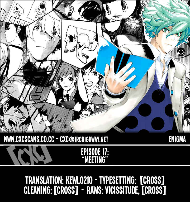 Page 1 Chapter 17 enígmә