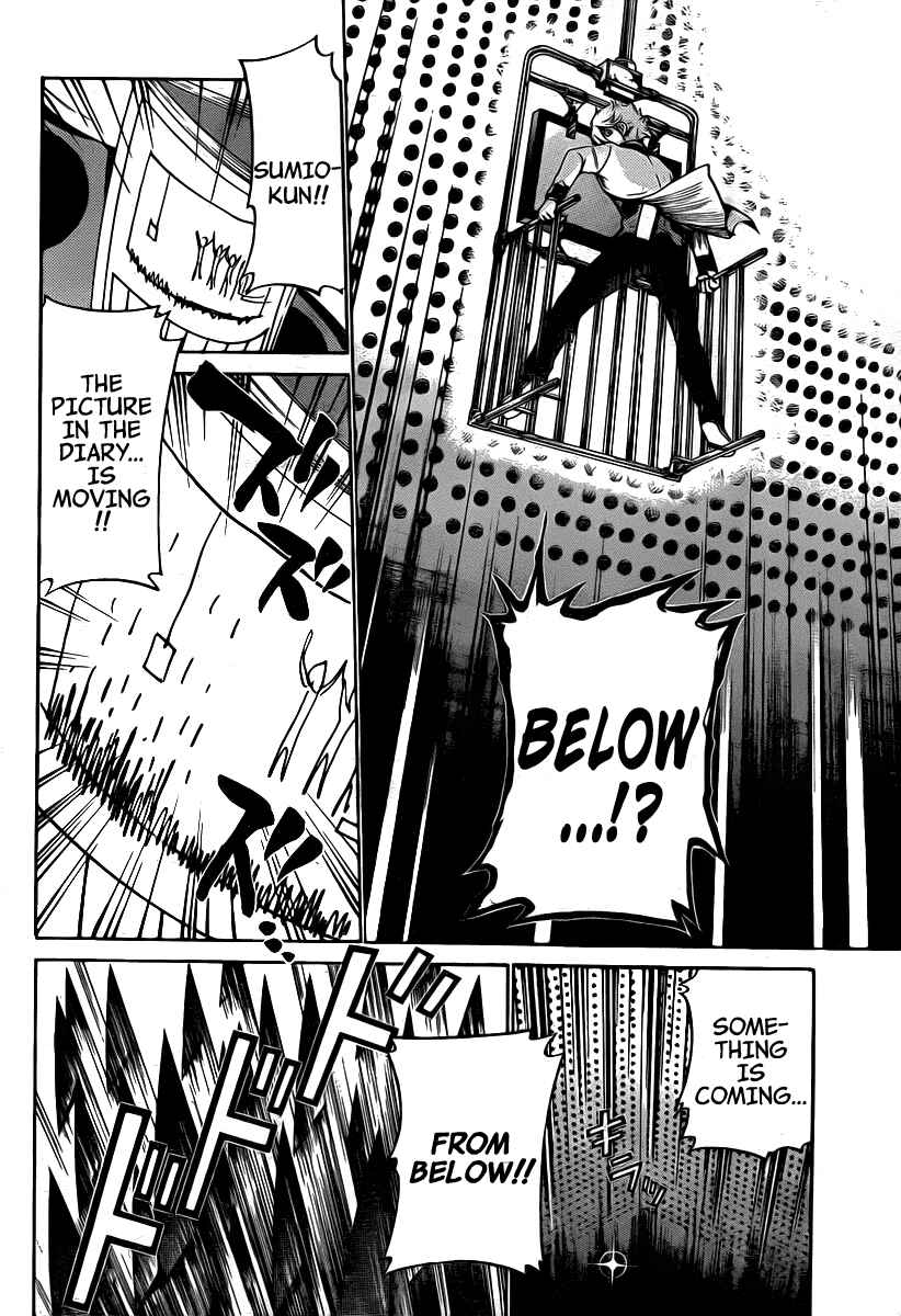 Page 15 Chapter 30 enígmә