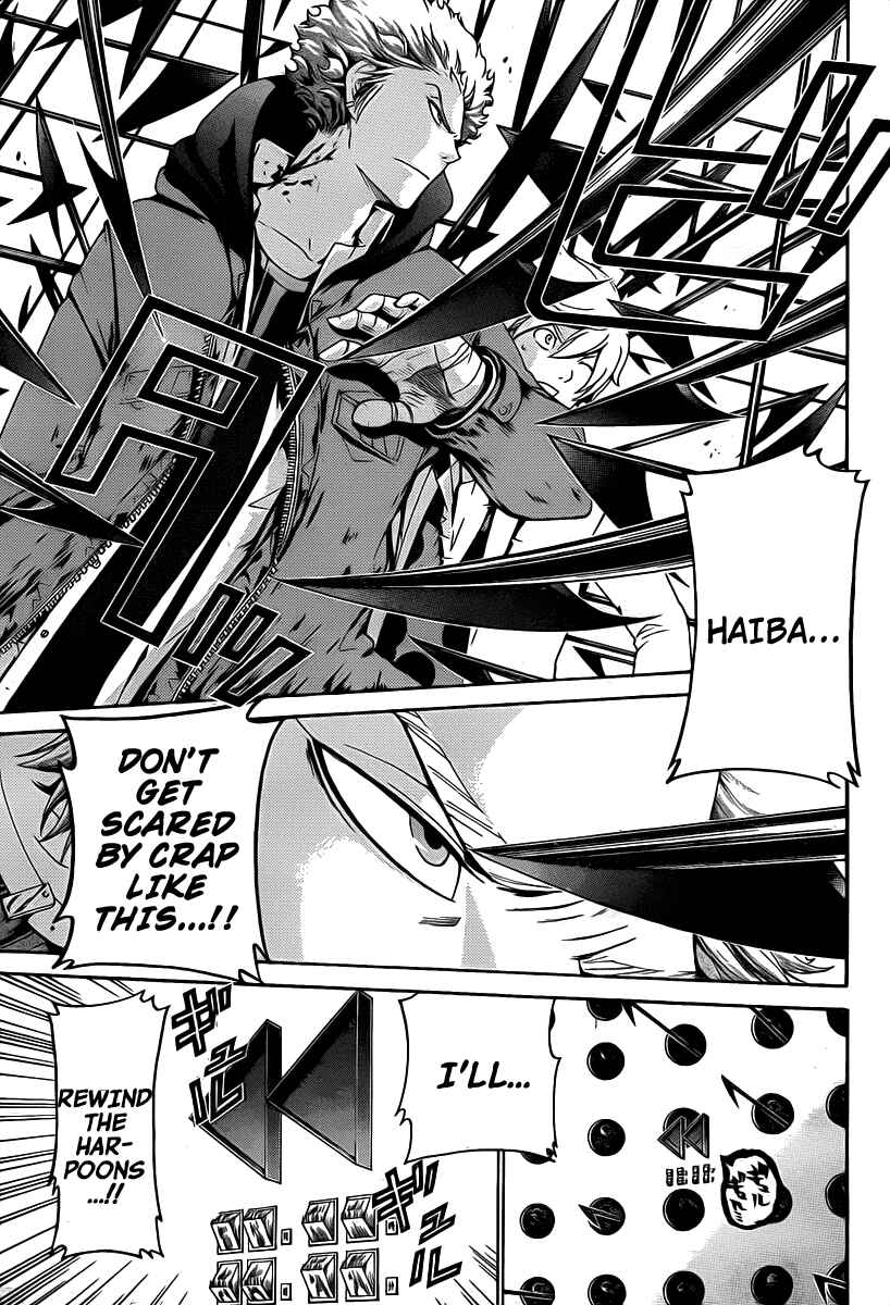 Page 6 Chapter 30 enígmә