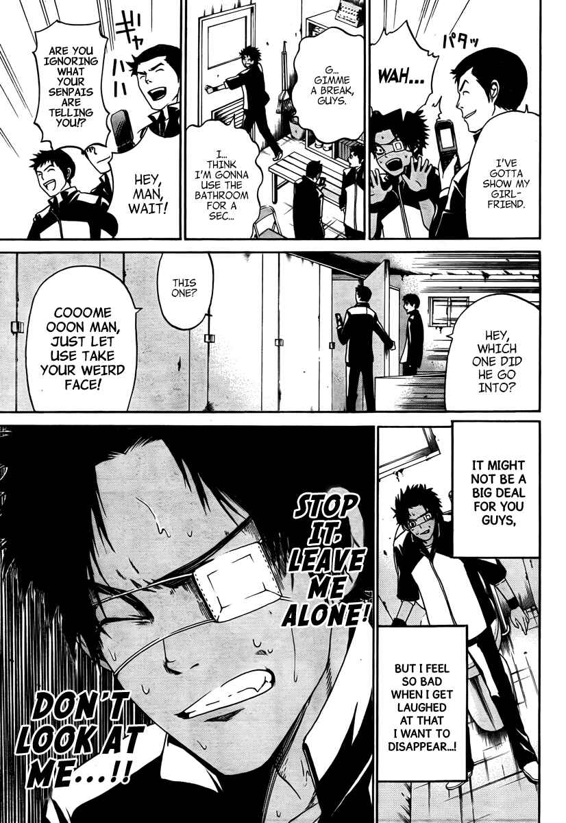 Page 14 Chapter 3 enígmә