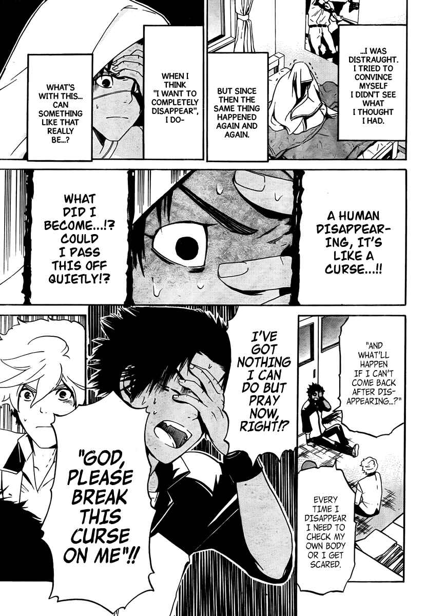 Page 16 Chapter 3 enígmә