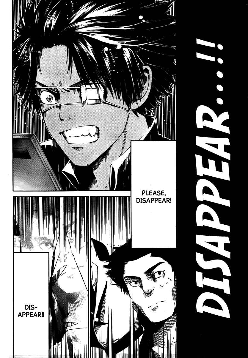Page 21 Chapter 3 enígmә