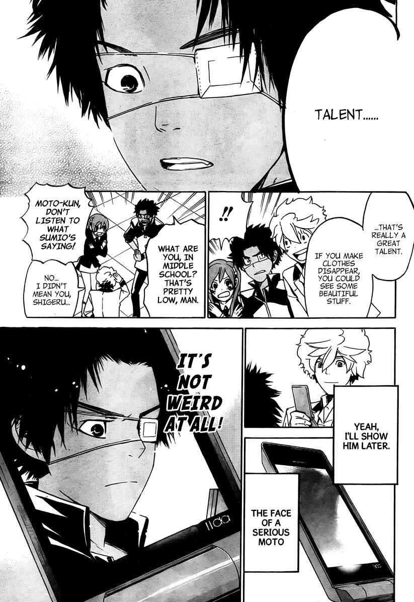 Page 24 Chapter 3 enígmә