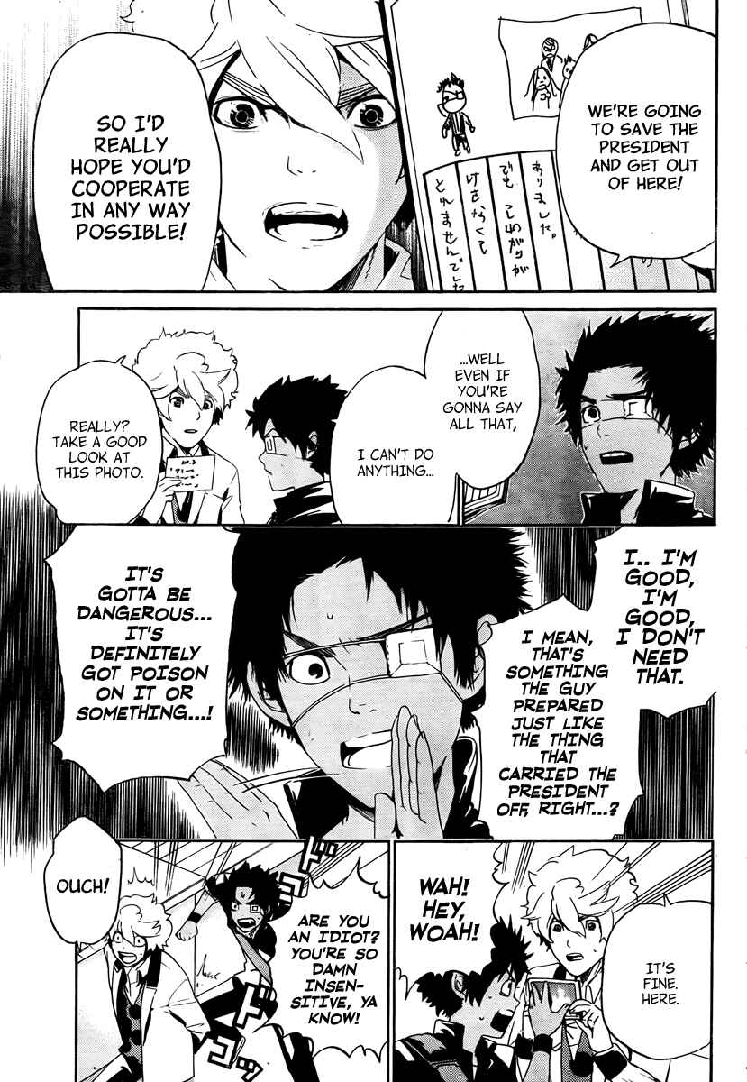 Page 4 Chapter 3 enígmә