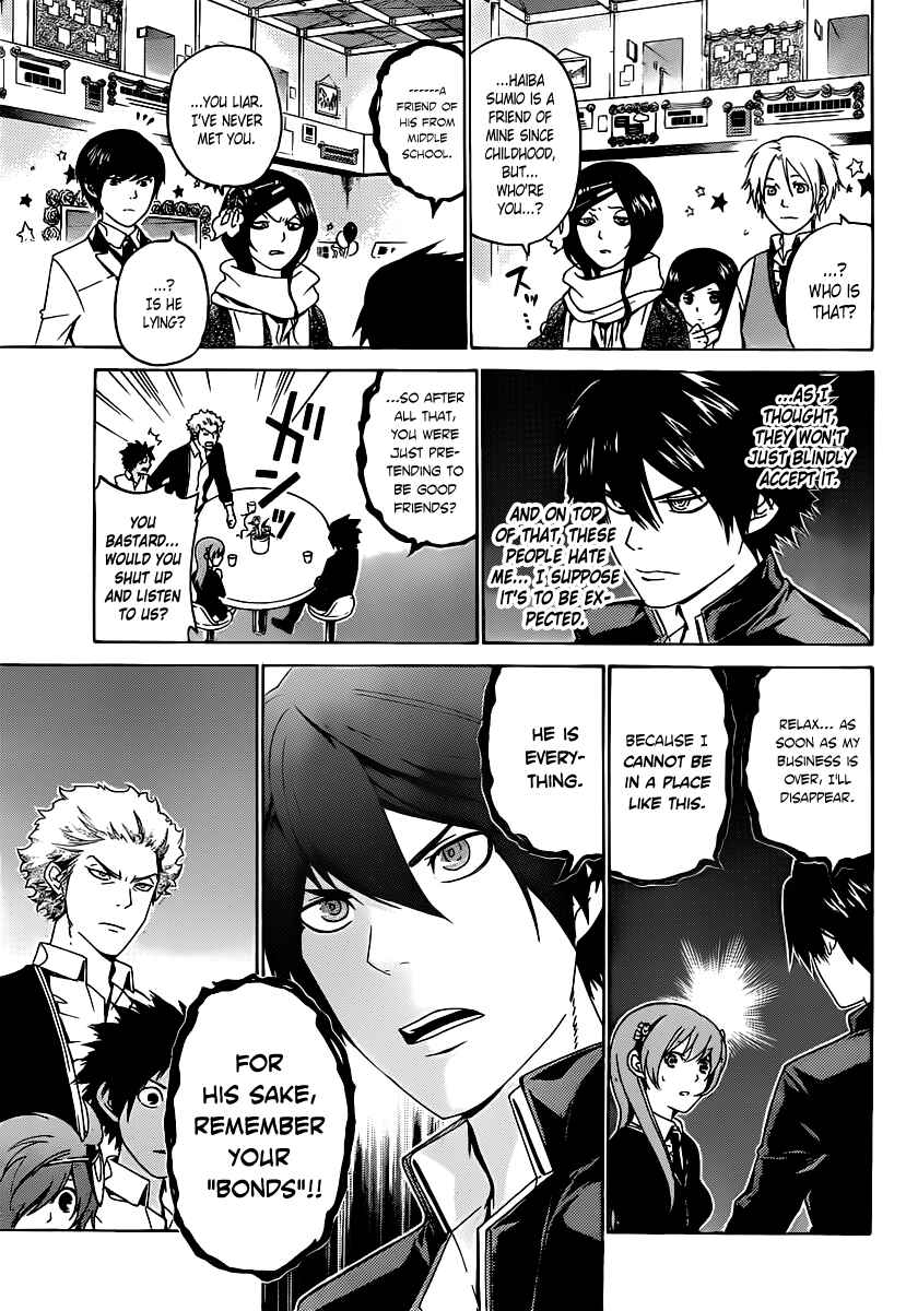 Page 10 Chapter 56 enígmә