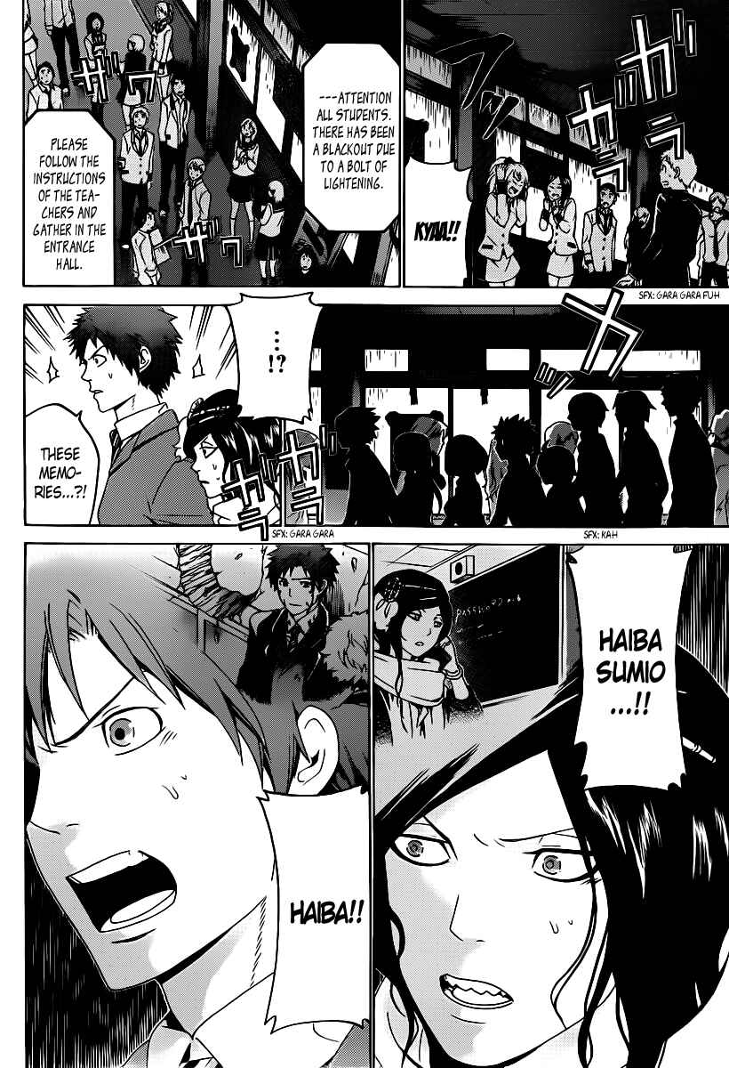 Page 35 Chapter 56 enígmә