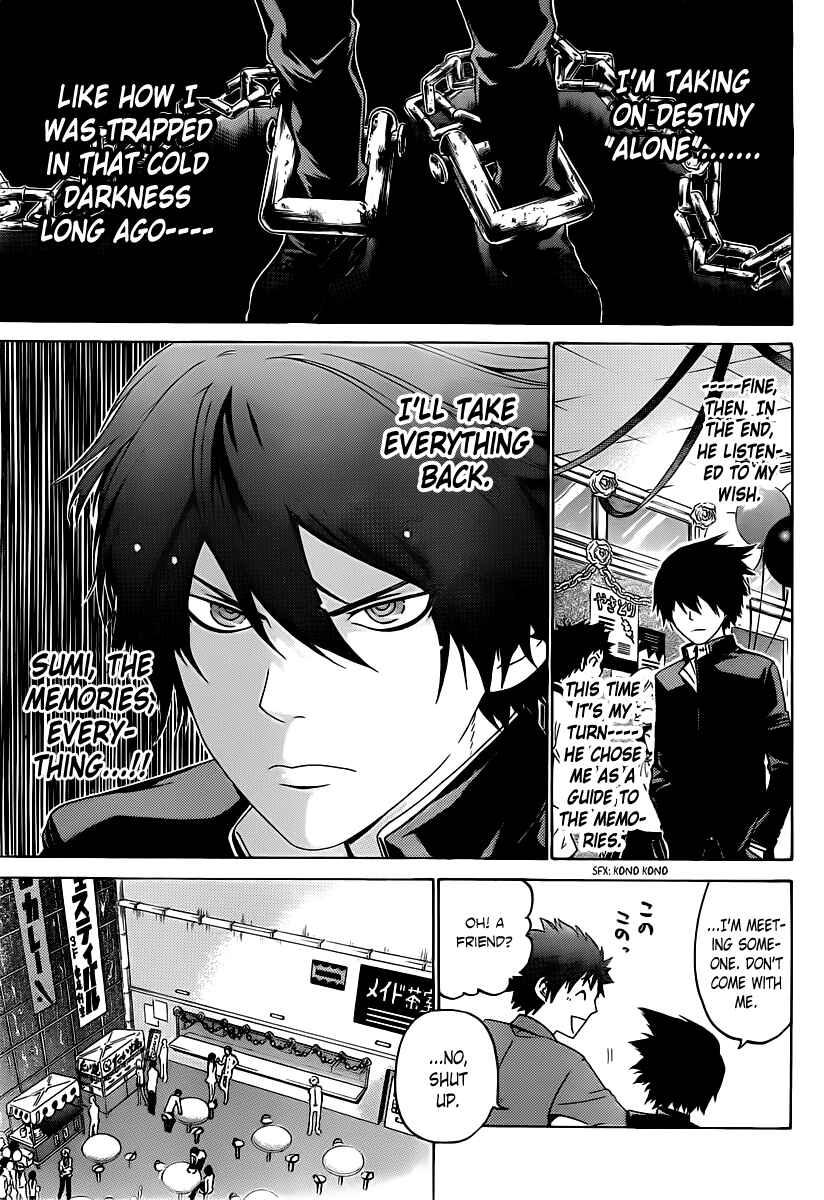 Page 8 Chapter 56 enígmә