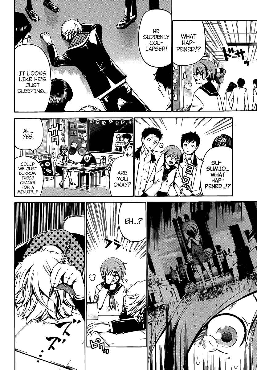 Page 10 Chapter 35 enígmә
