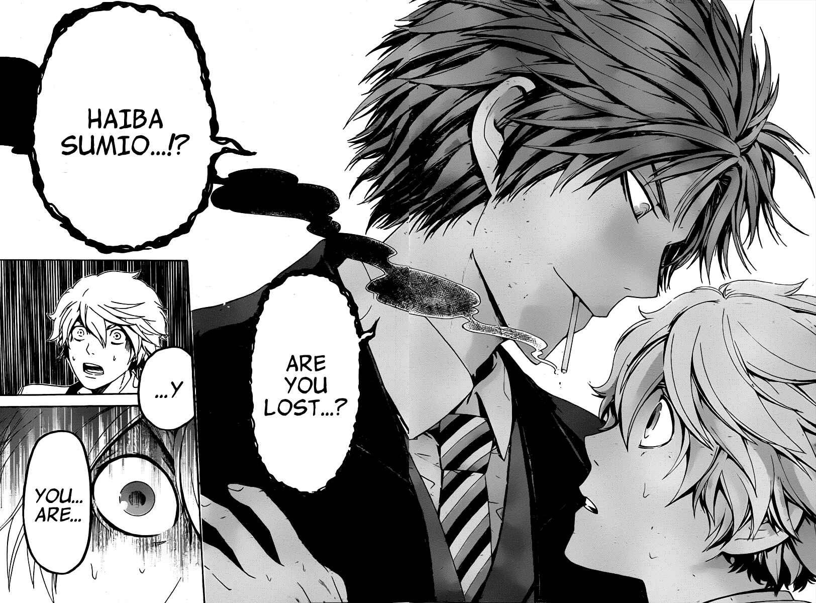 Page 5 Chapter 33 enígmә