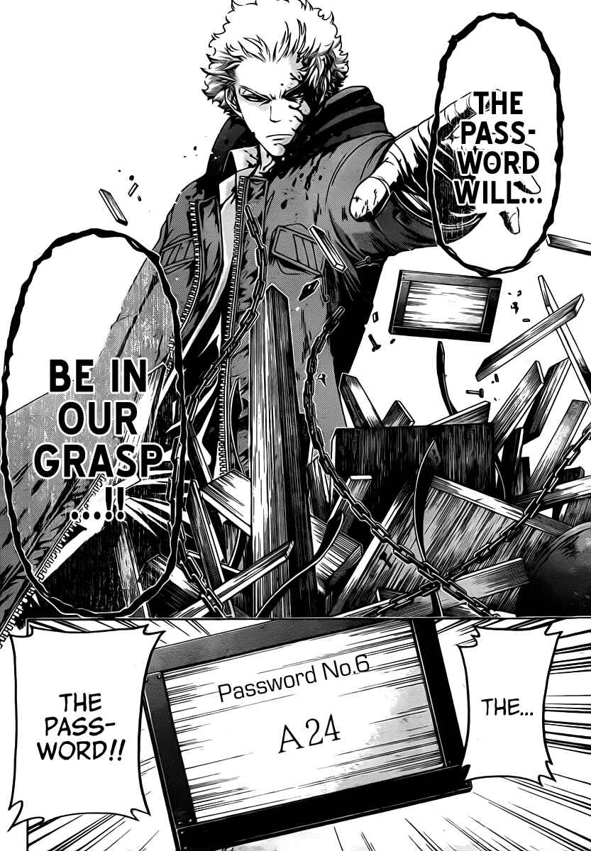 Page 19 Chapter 27 enígmә