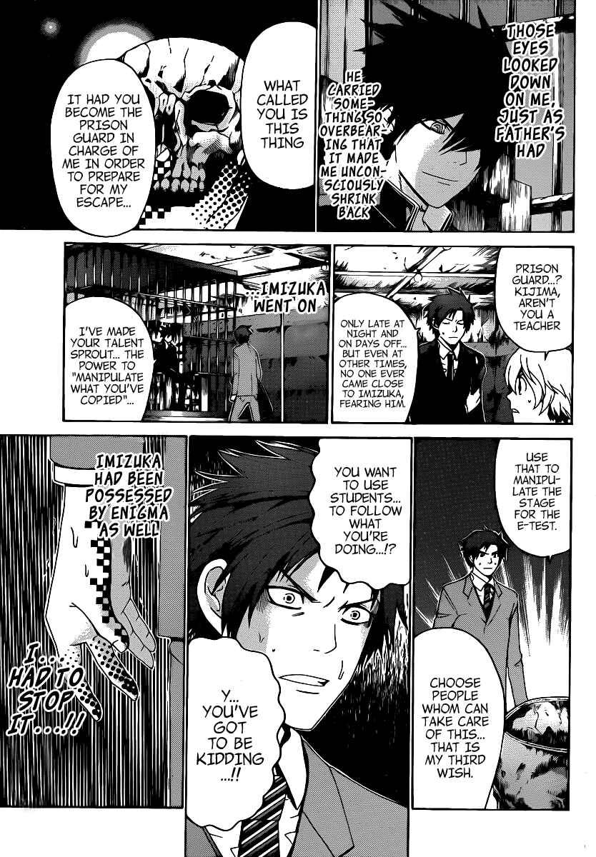 Page 9 Chapter 42 enígmә