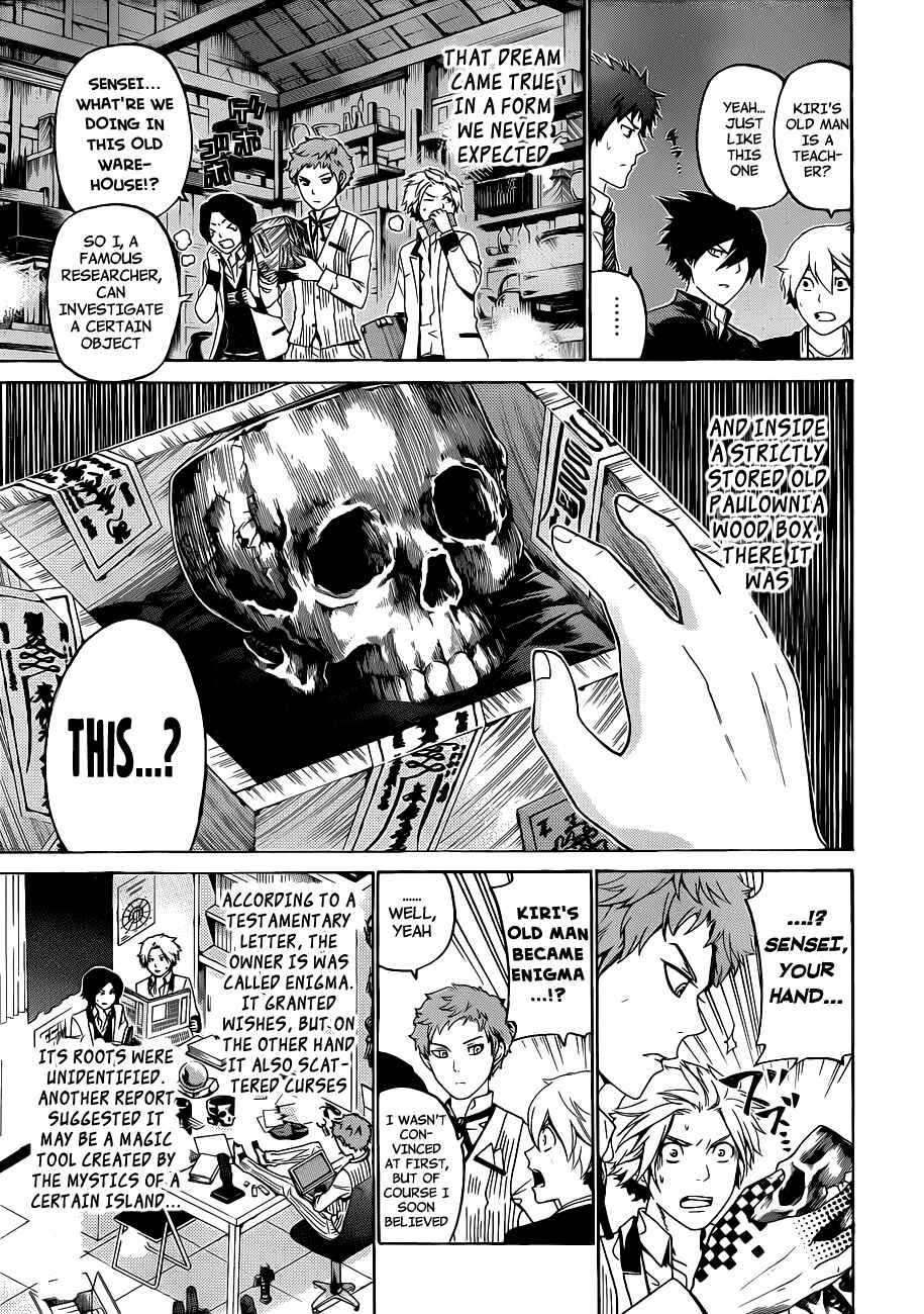 Page 8 Chapter 54 enígmә