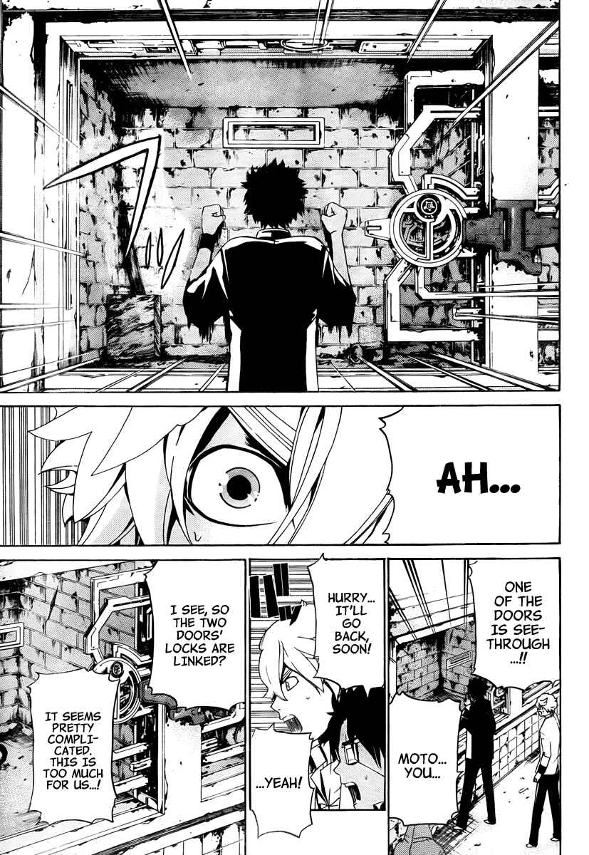 Page 16 Chapter 7 enígmә