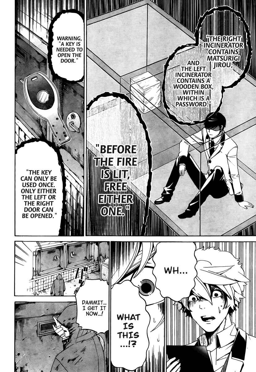 Page 9 Chapter 7 enígmә