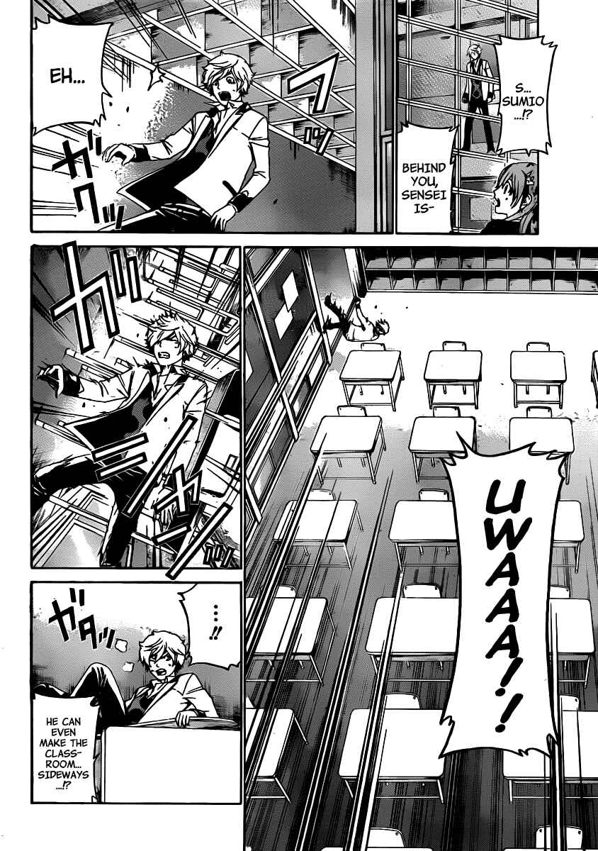 Page 9 Chapter 34 enígmә