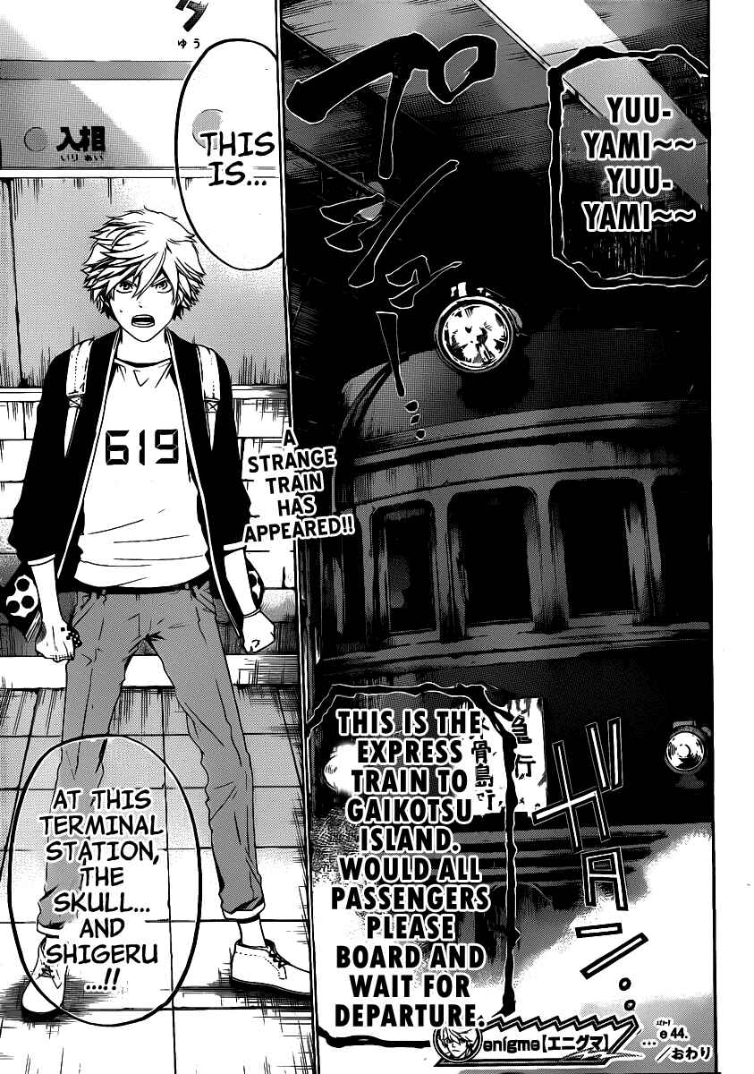 Page 19 Chapter 44 enígmә