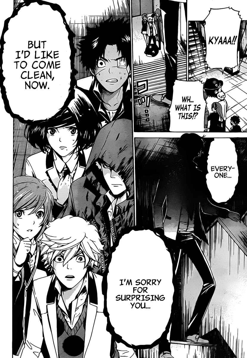 Page 9 Chapter 10 enígmә