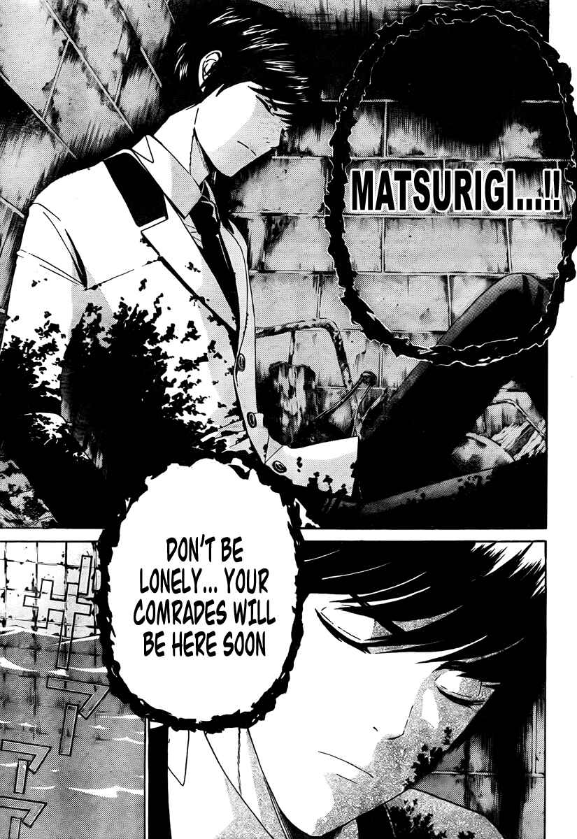 Page 12 Chapter 5 enígmә
