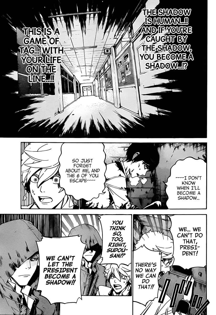 Page 10 Chapter 8 enígmә