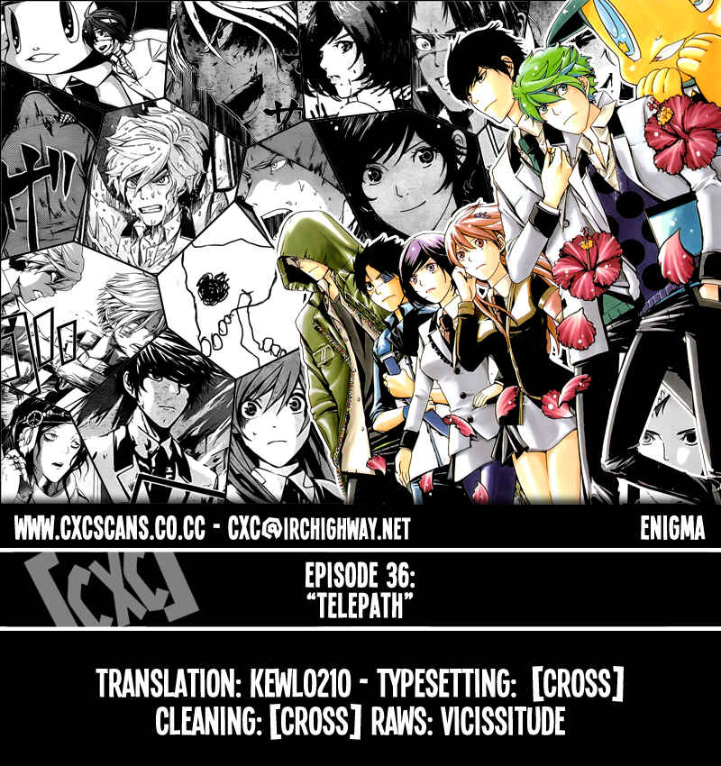 Page 20 Chapter 36 enígmә