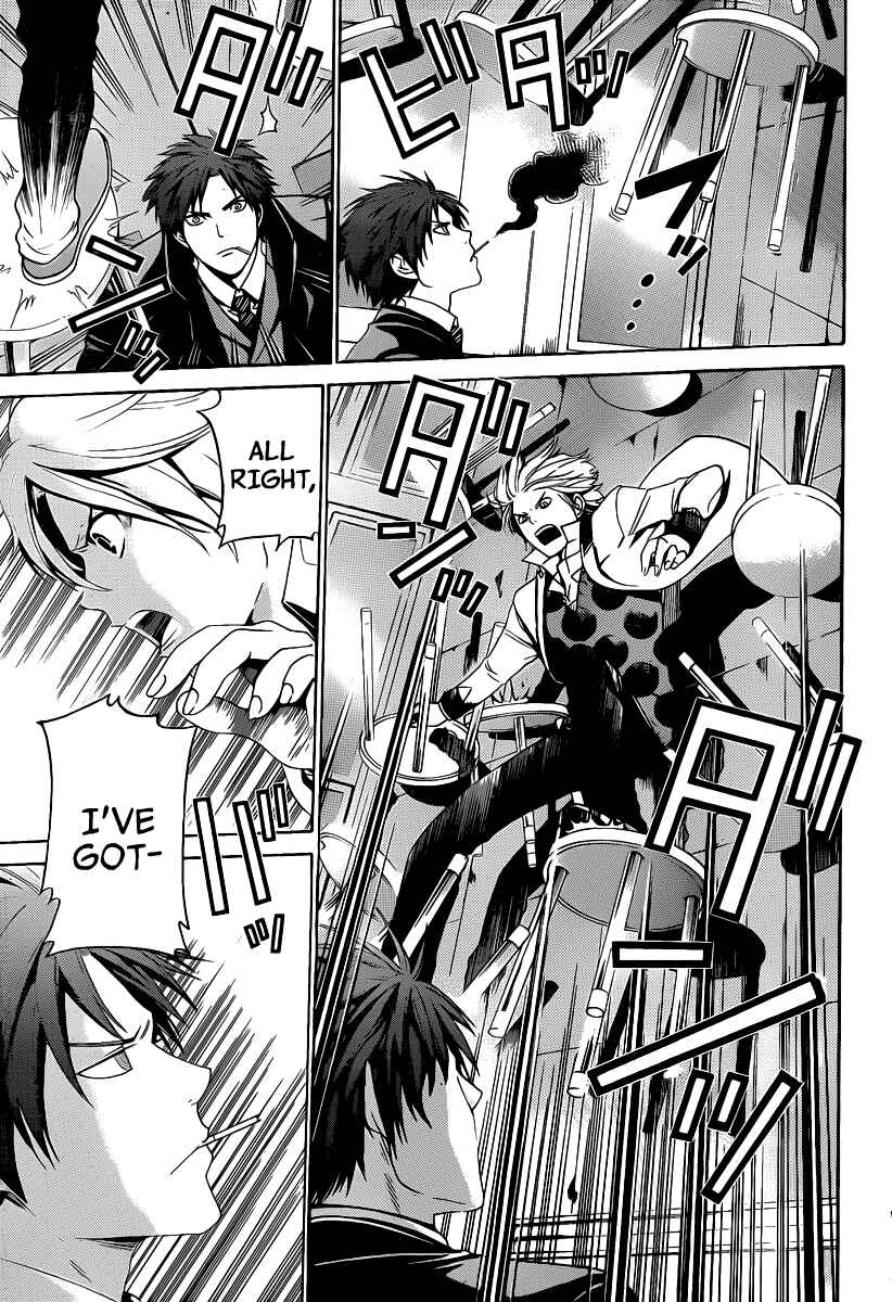Page 7 Chapter 36 enígmә