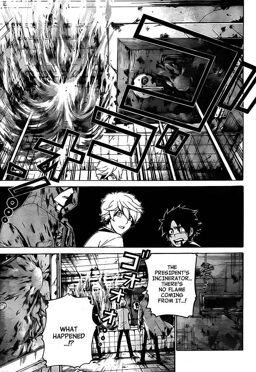Page 10 Chapter 9 enígmә