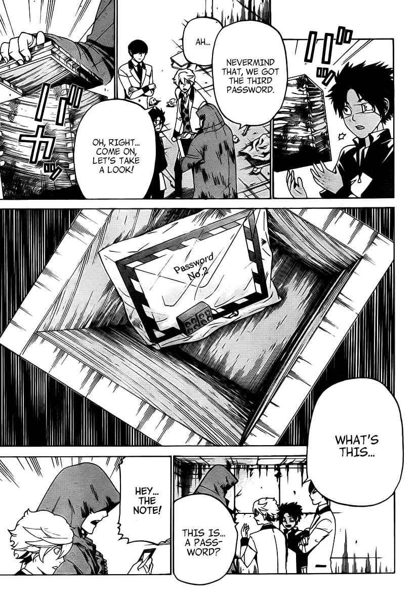 Page 16 Chapter 9 enígmә