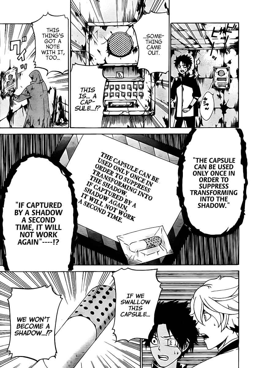 Page 18 Chapter 9 enígmә