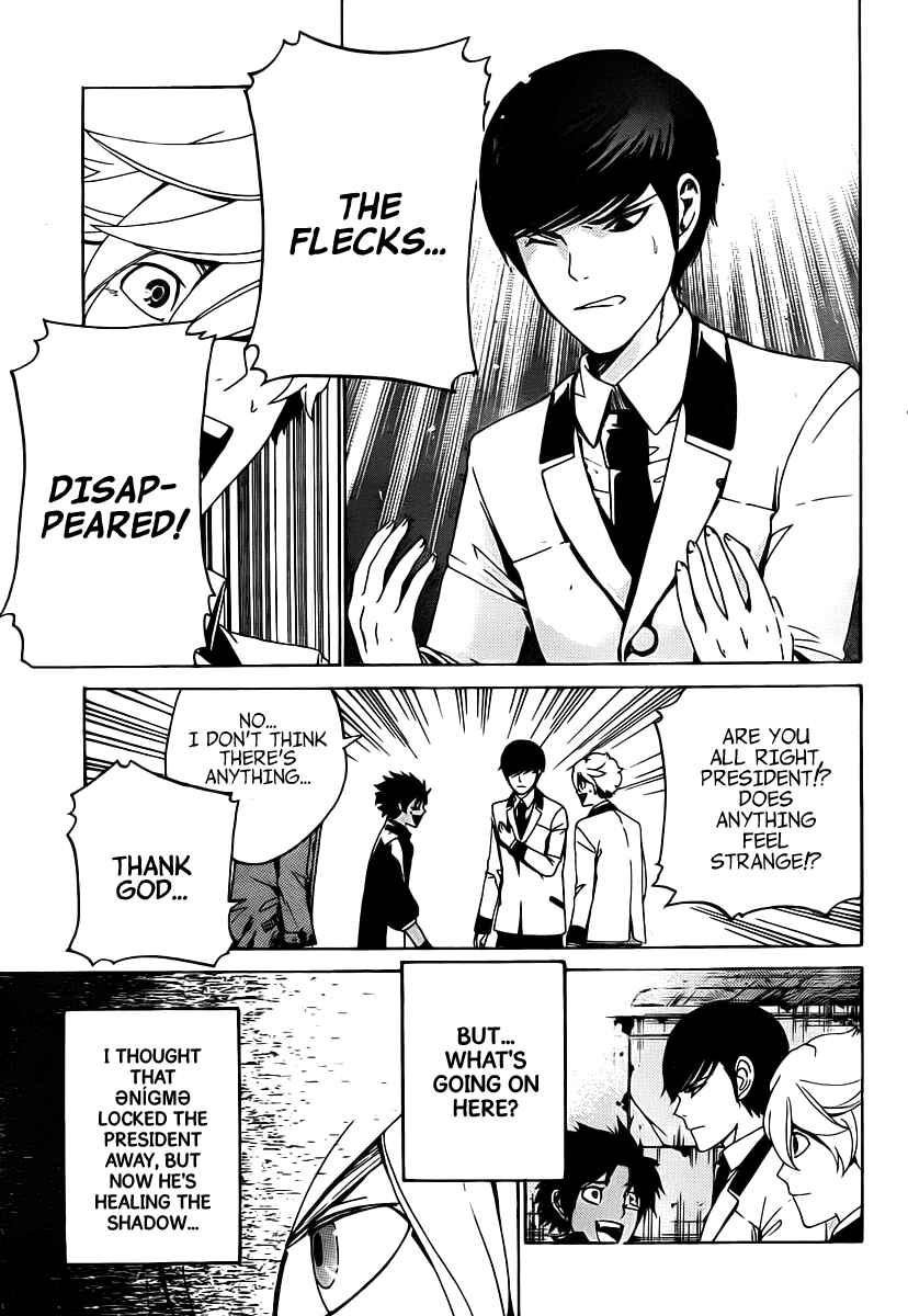 Page 20 Chapter 9 enígmә