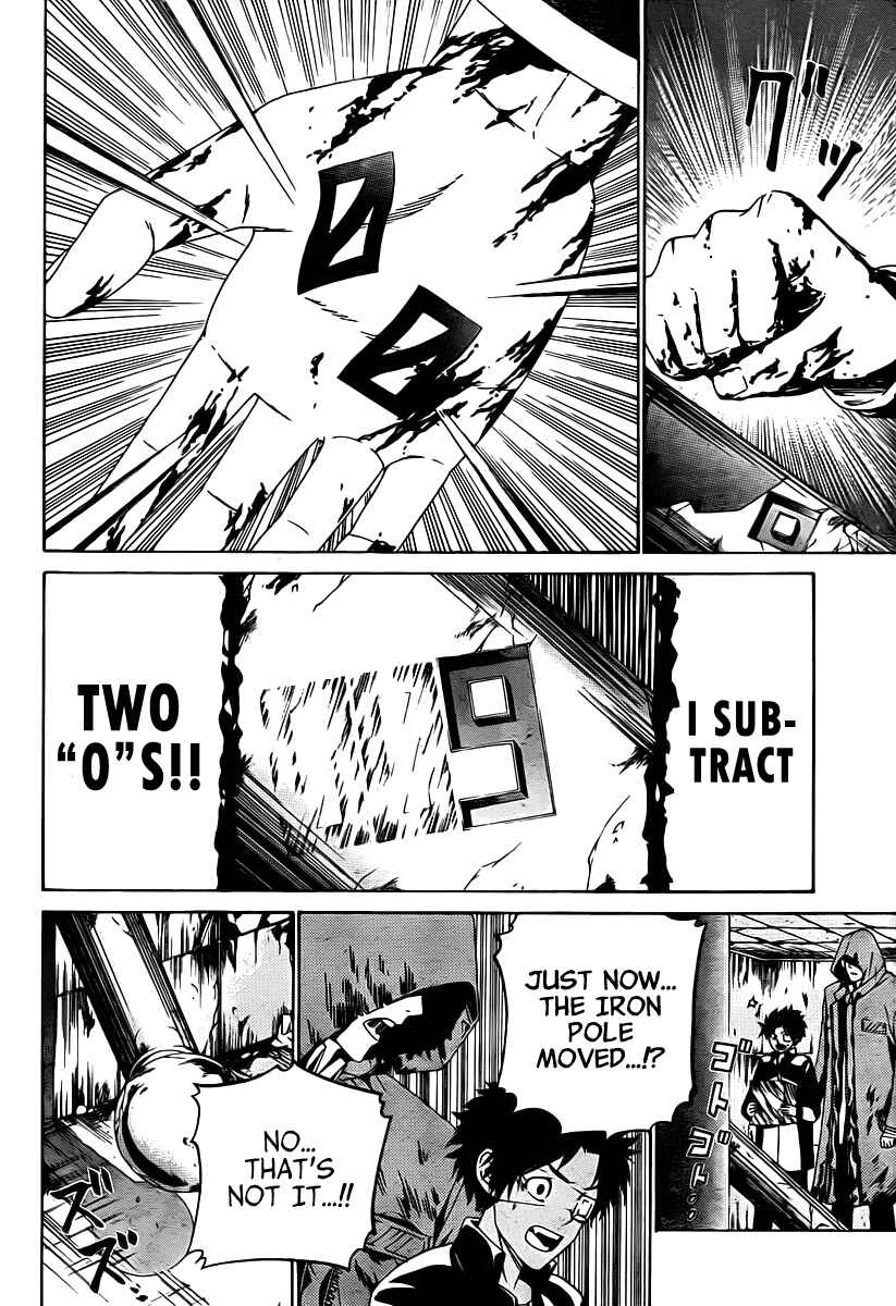 Page 5 Chapter 9 enígmә