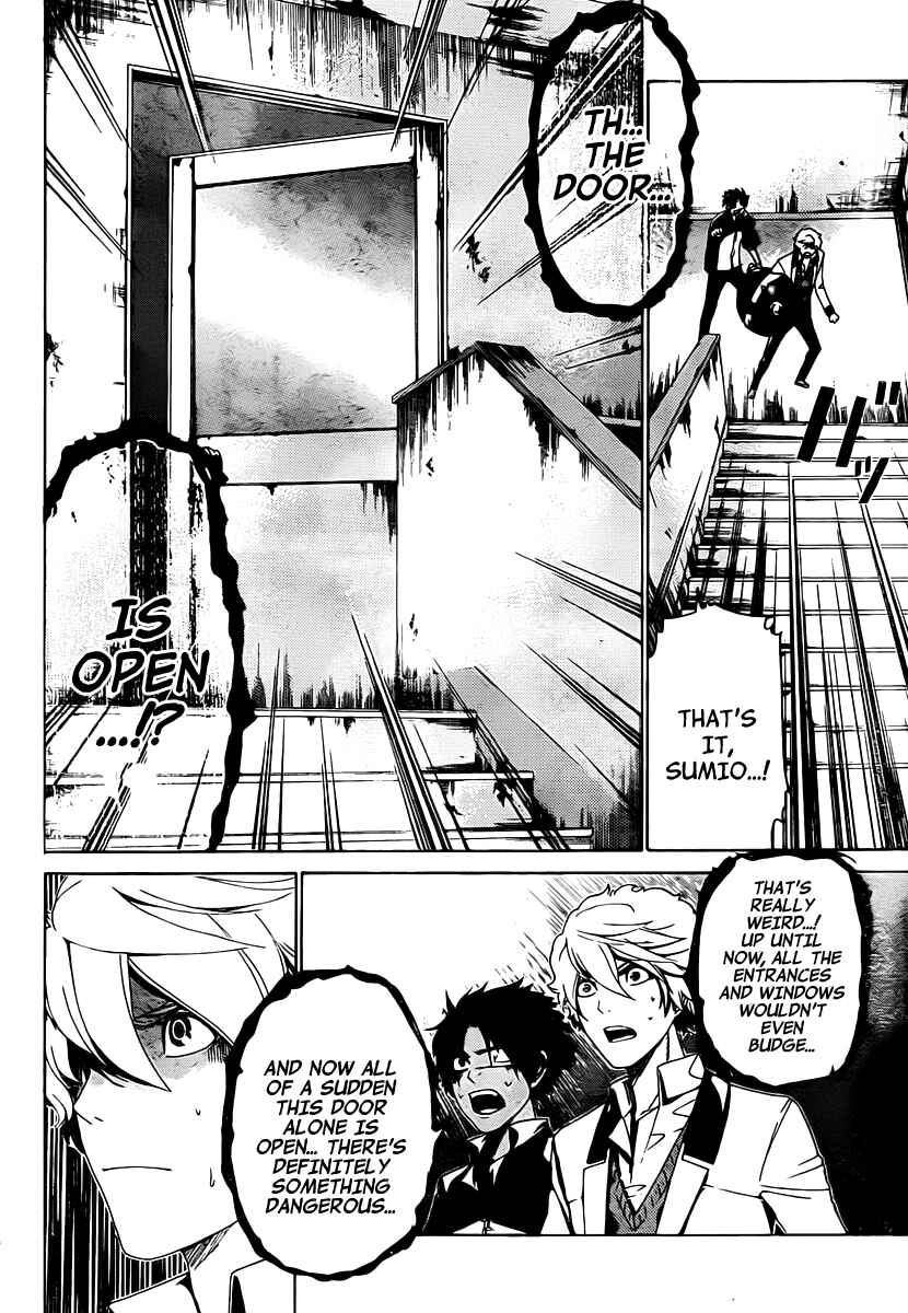 Page 5 Chapter 18 enígmә