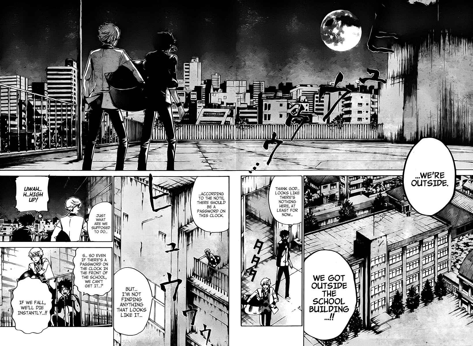 Page 7 Chapter 18 enígmә