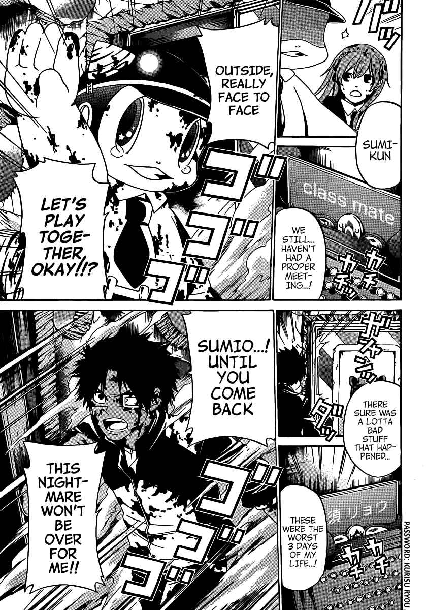 Page 9 Chapter 39 enígmә