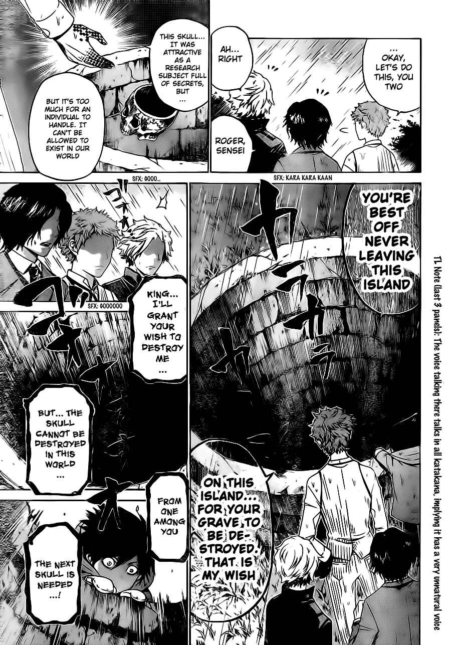 Page 10 Chapter 53 enígmә