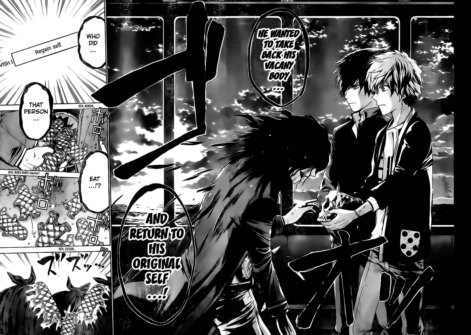 Page 17 Chapter 53 enígmә