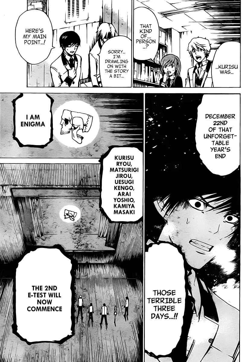 Page 10 Chapter 15 enígmә