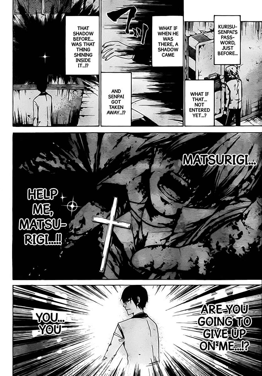 Page 18 Chapter 15 enígmә
