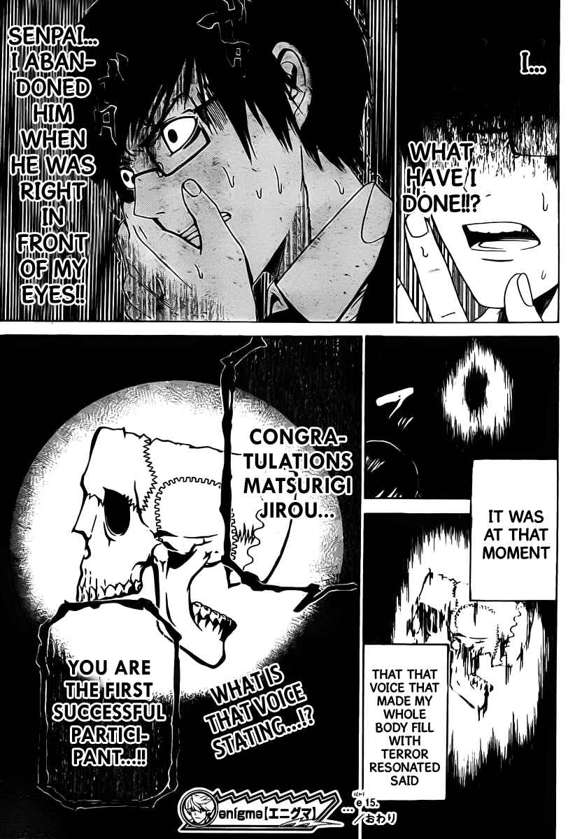 Page 19 Chapter 15 enígmә