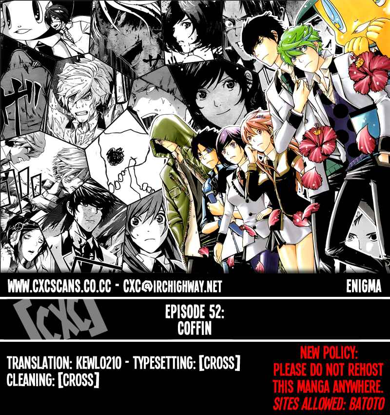 Page 1 Chapter 52 enígmә