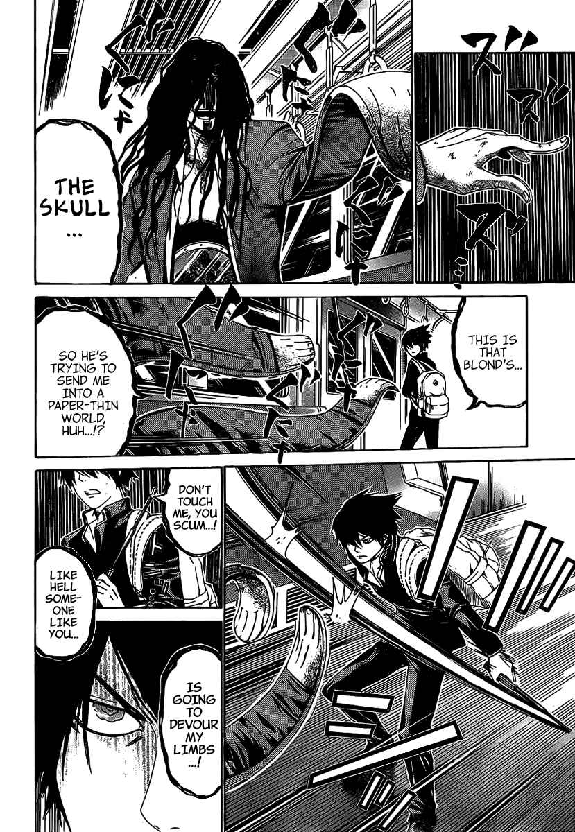 Page 14 Chapter 52 enígmә