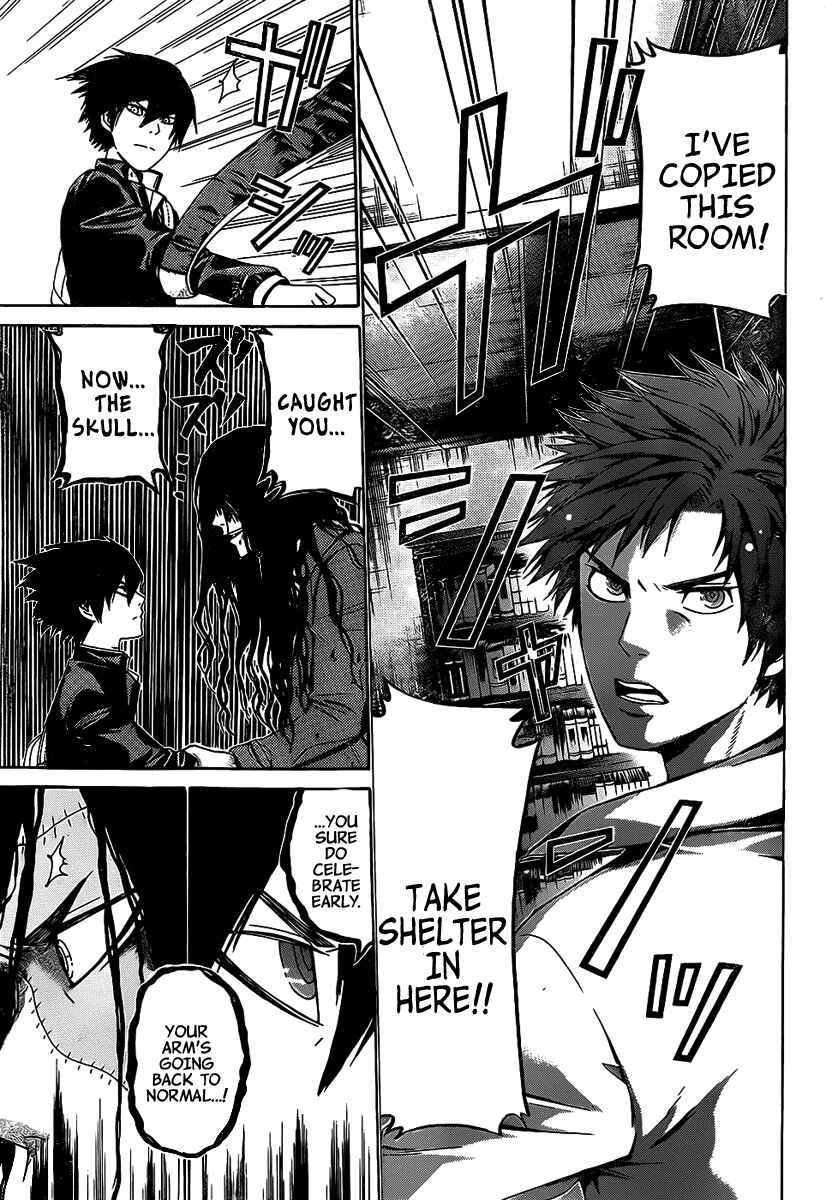 Page 19 Chapter 52 enígmә